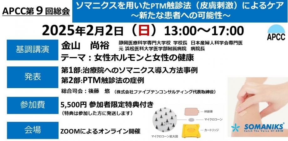 3B8B9B5D-4E41-4132-84C2-A02BCE343A01