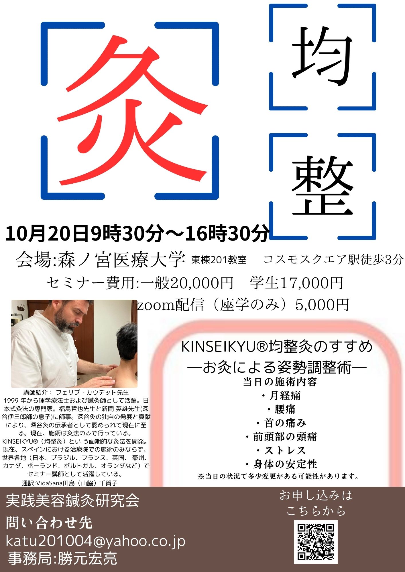 見出しを追加 (4)