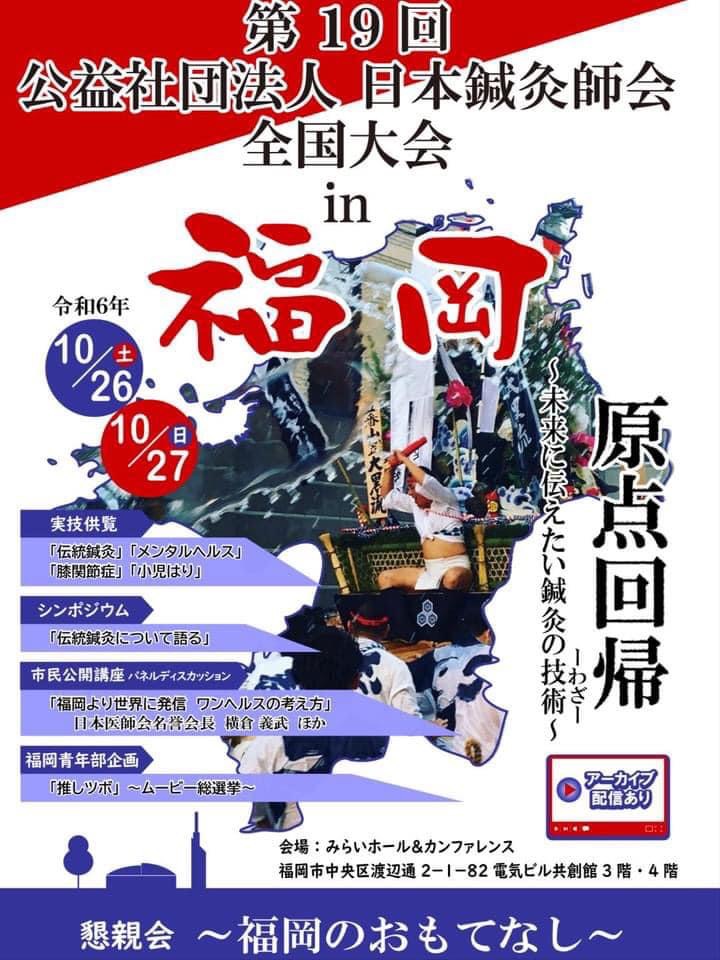 71710977-C9BA-479A-B851-E07237681F75