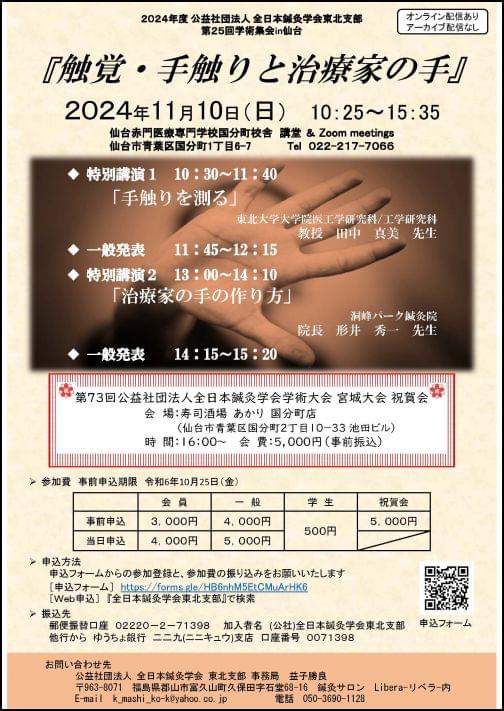 982CB698-B8BE-42BC-BD1F-510F1F0E4E6C