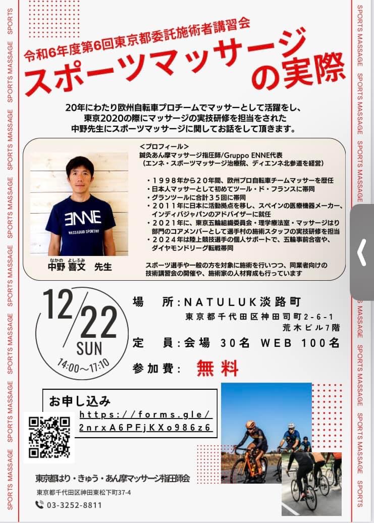 E12E8CA4-0A51-4EF7-9A61-EA5FF053DCDA