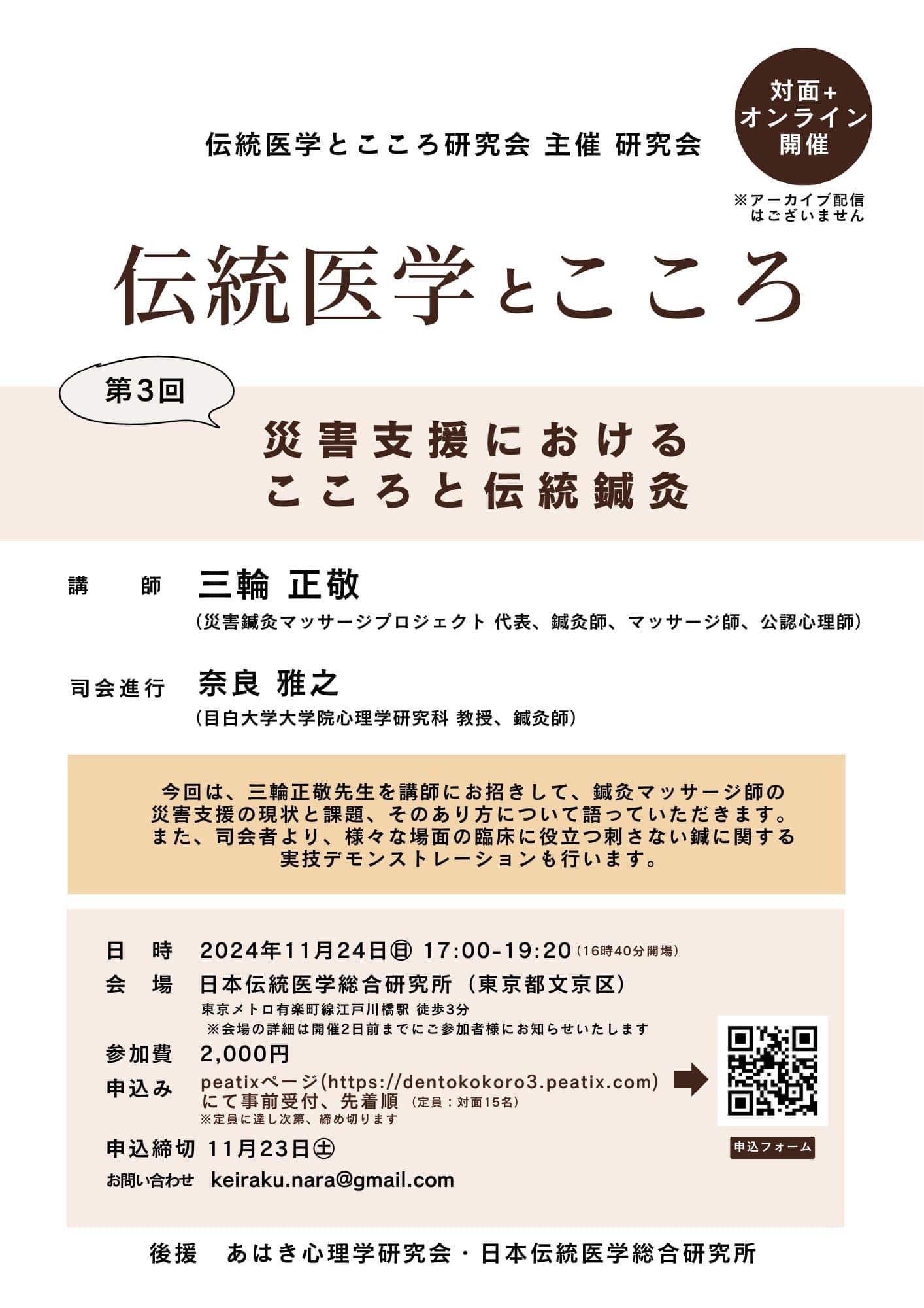 E8BF2144-F6D8-4A5F-A822-A337198E8215