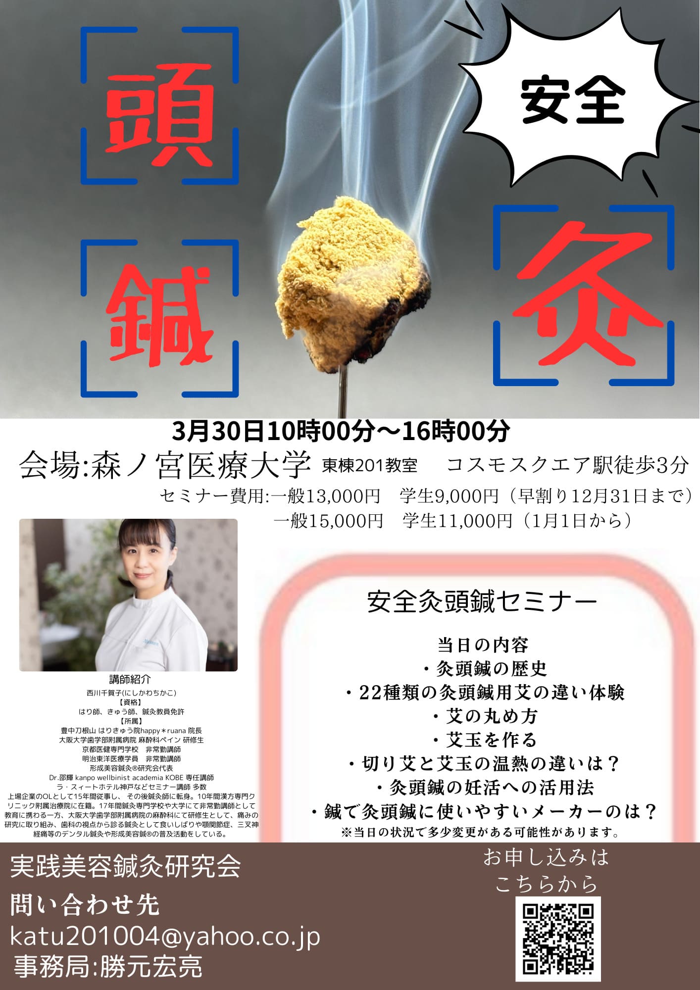 見出しを追加 (5) (2) (1)