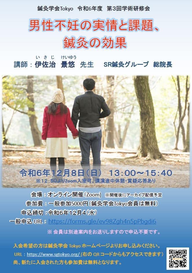 33F94786-FA8E-429A-AD8C-814AEBDD24FE