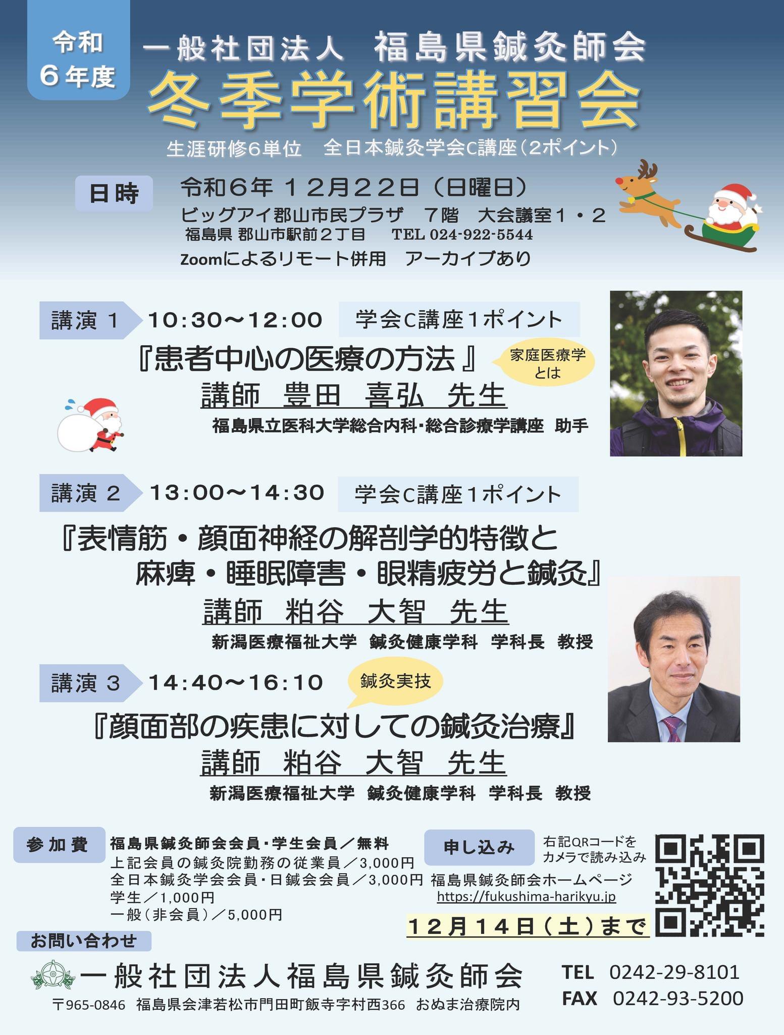 96424438-1557-41AF-901A-A223B40552AC