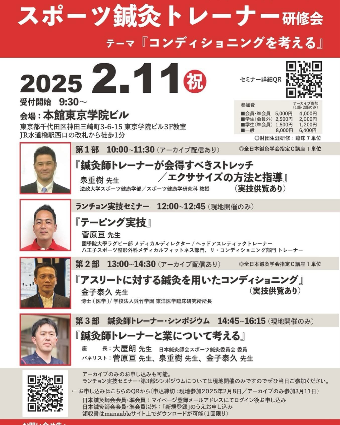 24E37A6C-F887-4156-B7B1-D68AB9F7F90A