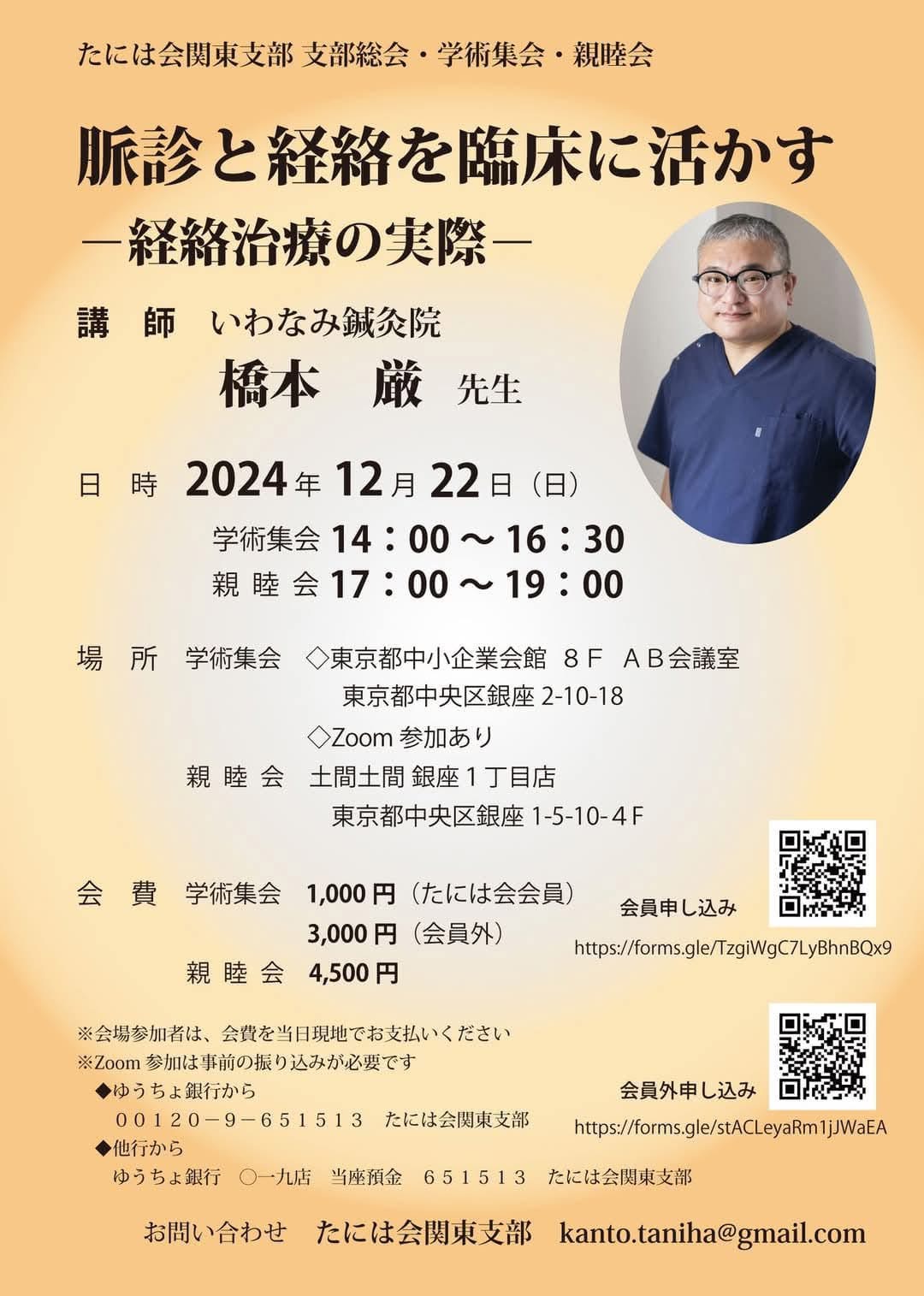 9267577A-10F4-406E-BD53-1C0D17225B81