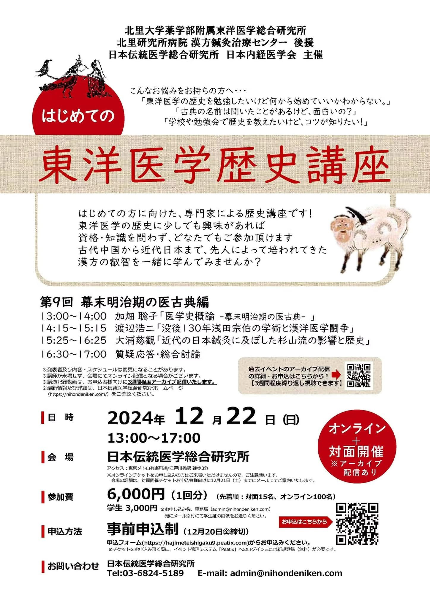 E2B7A1BE-5BC1-4ADC-8DE6-C005E7BC077D