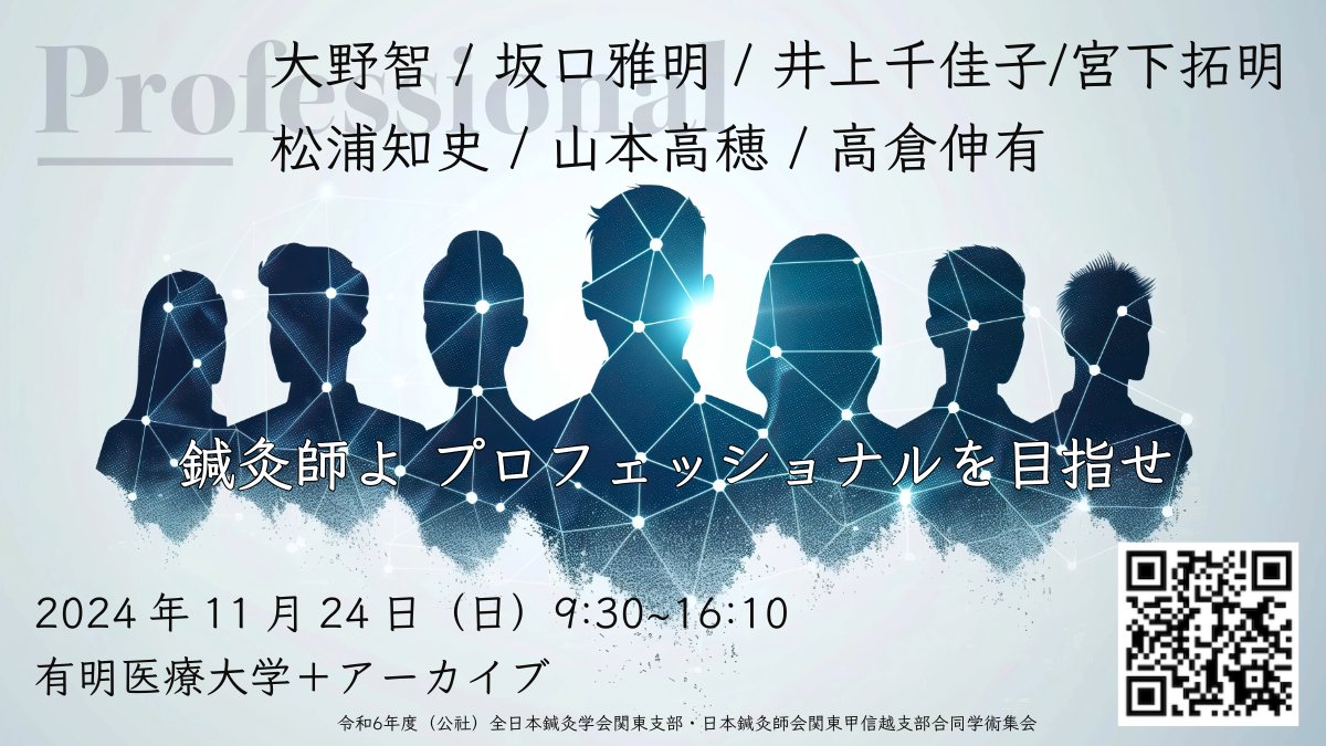 B7E95672-EBD1-4FF4-AC5B-7AE609A51486